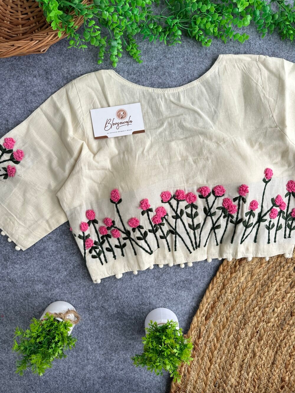 Shop Primary Image
