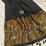 Suggest Product Thumbnail