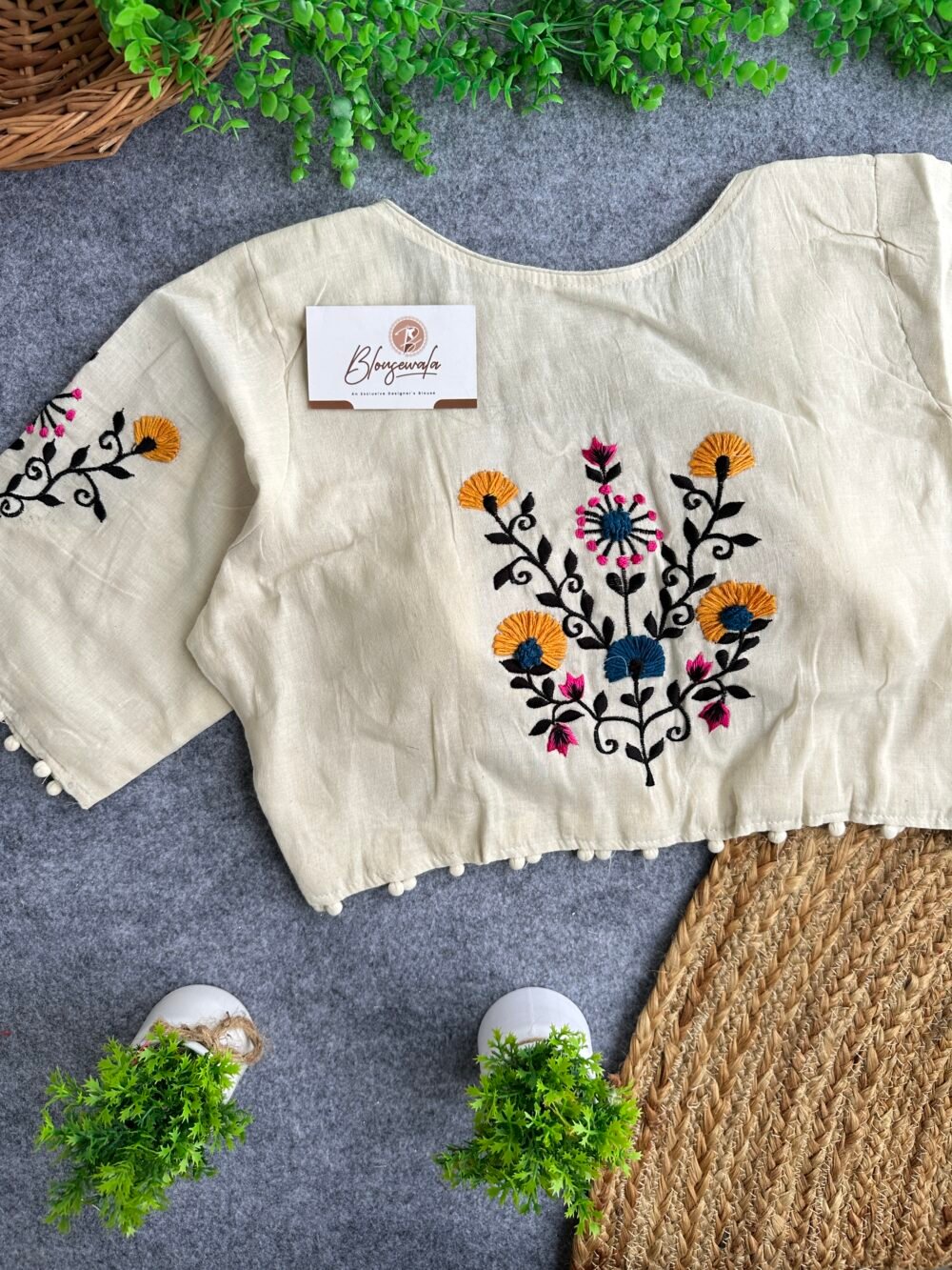 Shop Primary Image