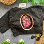 Suggest Product Thumbnail