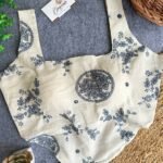 Suggest Product Thumbnail