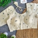 Suggest Product Thumbnail
