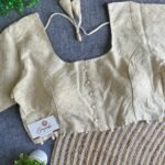 Suggest Product Thumbnail
