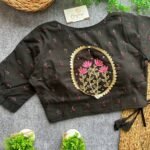 Suggest Product Thumbnail