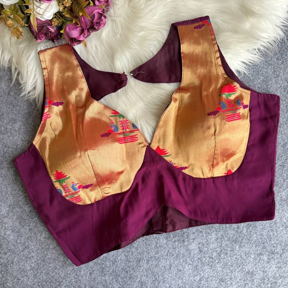Shop Primary Image