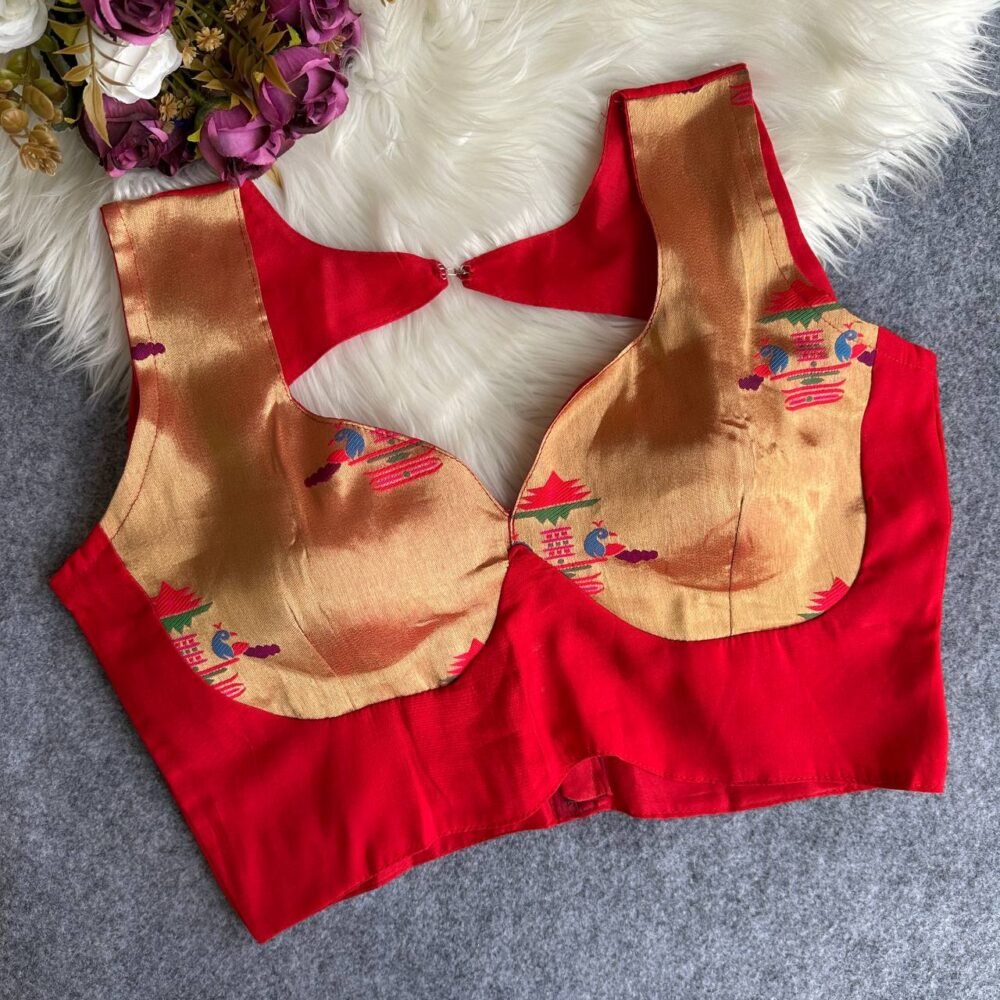 Shop Primary Image