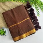 Suggest Product Thumbnail