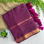Suggest Product Thumbnail