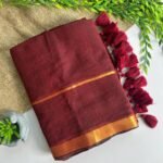 Suggest Product Thumbnail