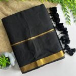 Suggest Product Thumbnail