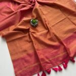 Suggest Product Thumbnail