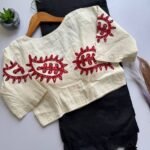 Suggest Product Thumbnail