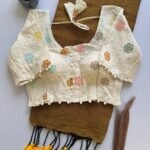 Suggest Product Thumbnail