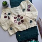 Suggest Product Thumbnail