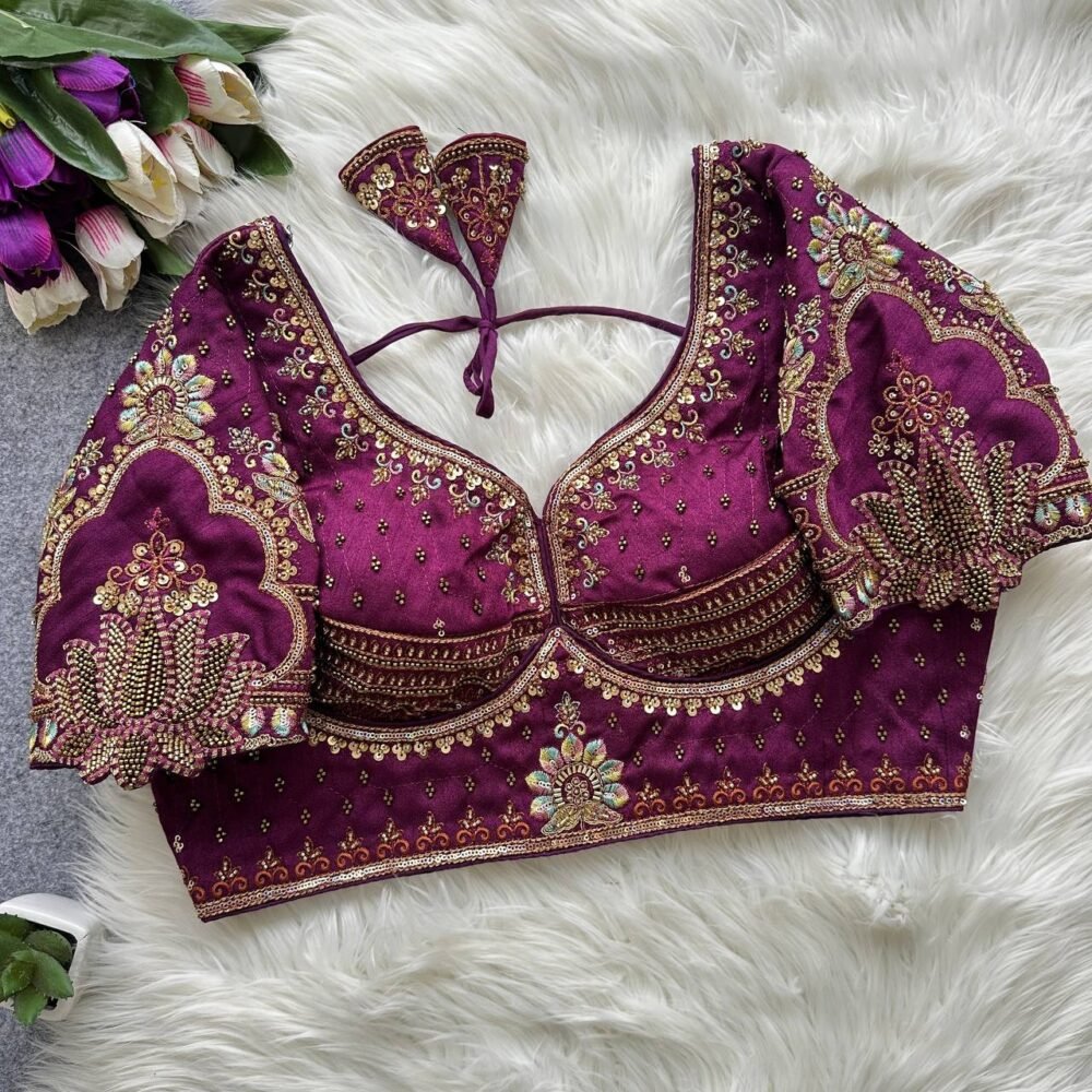 Shop Primary Image