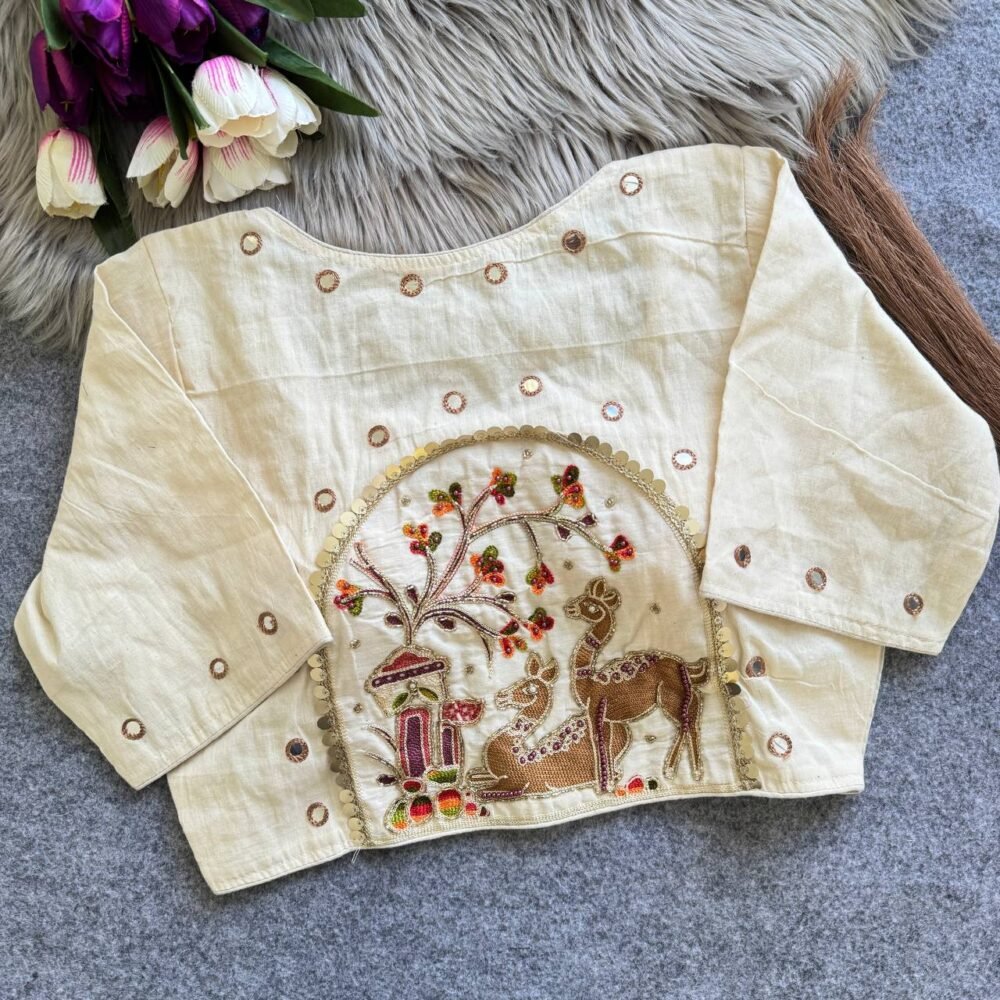 Shop Primary Image