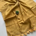 Suggest Product Thumbnail