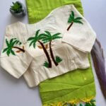 Suggest Product Thumbnail