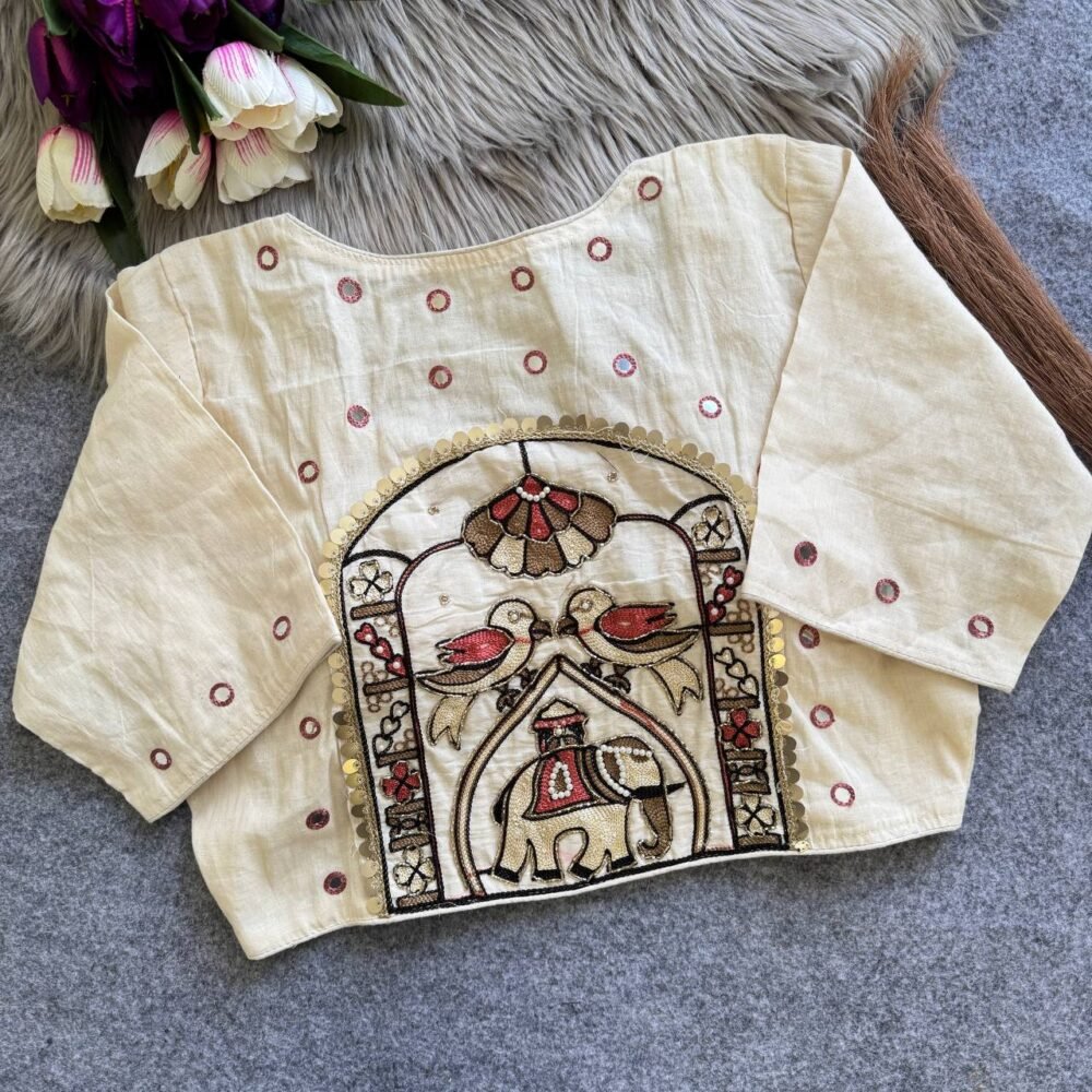 Shop Primary Image