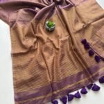 Suggest Product Thumbnail