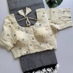 Suggest Product Thumbnail