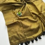 Suggest Product Thumbnail