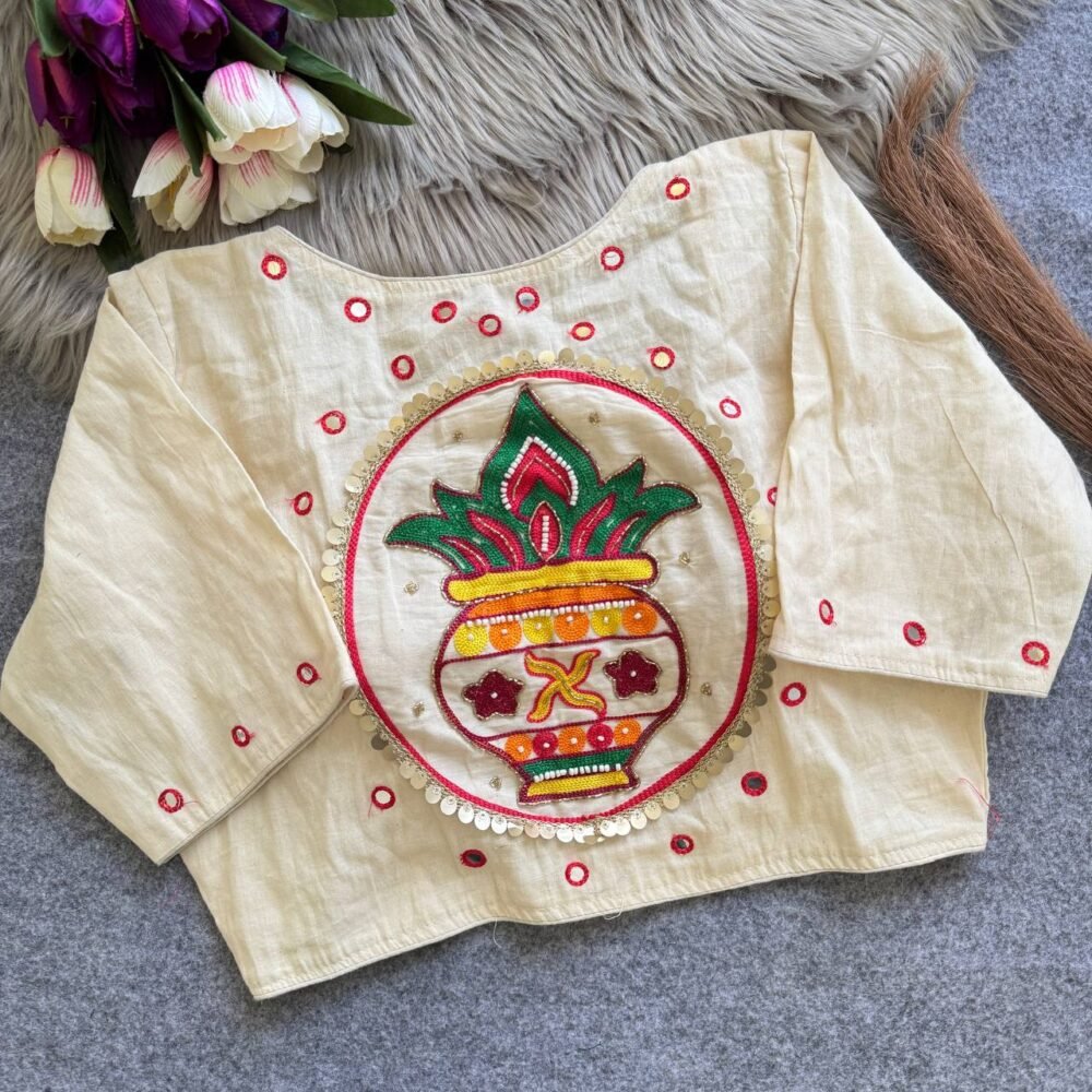 Shop Primary Image