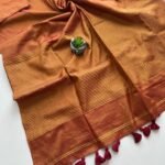 Suggest Product Thumbnail