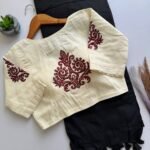 Suggest Product Thumbnail