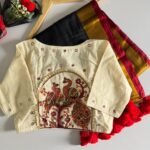 Suggest Product Thumbnail