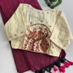 Suggest Product Thumbnail
